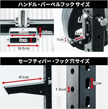 ホームジムセット リーディングエッジ　合板込み 楽天市場】【全国配送】 スミスマシン アタッチメント [カスタム
